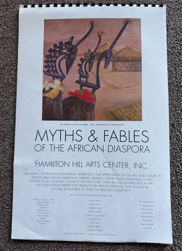 Myths & Fables African Diaspora 2000 Calendar Hamilton Hill Albany NY 17x11