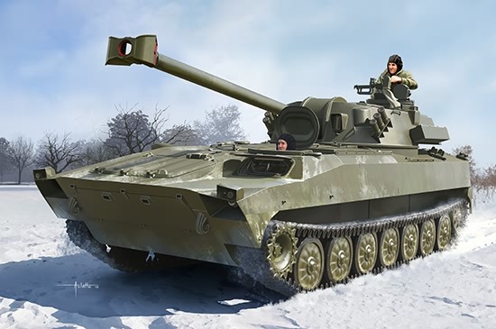 TRU09562 - Trumpeter 1:35 - Russian 2S34 Hosta Self-Propelled Howitzer