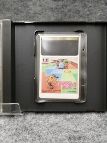 Nippon Telenet Puzzle Boy PCE Software h261_0403