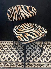 Rockett St George Tiger Print Velvet Bar Stool