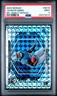 2023 Panini Mosaic Jahmyr Gibbs NFL Debut ND-10 Mosaic Prizm RC PSA 9 Lions