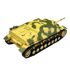 9.5cm Alloy 1/72 WWII German Army Sd.Kfz.162/1 Jagdpanzer IV Tank Model Gift