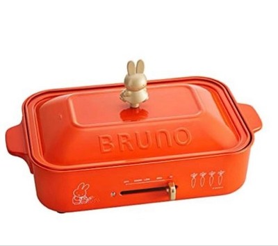 BRUNO Miffy Hot Plate New Limited Edition Compact Electric Grill