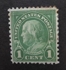 US Scott 552 1c Franklin Stamp MINT MH OG Unused T17519