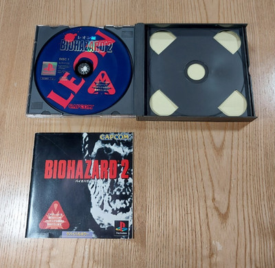 Biohazard 2 Resident Evil PS1 PlayStation Japan Ver Boxed Guide Book Bundle Good