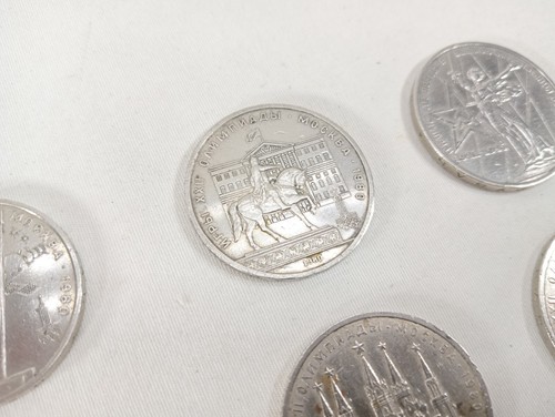 Coin USSR 1 Ruble 1985 1979 1980 3 Ruble 1989 7 Pieces Vintage Soviet Coins Rare - Picture 17 of 22