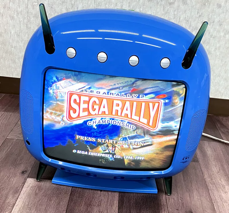 Sega dreamcast tv deals