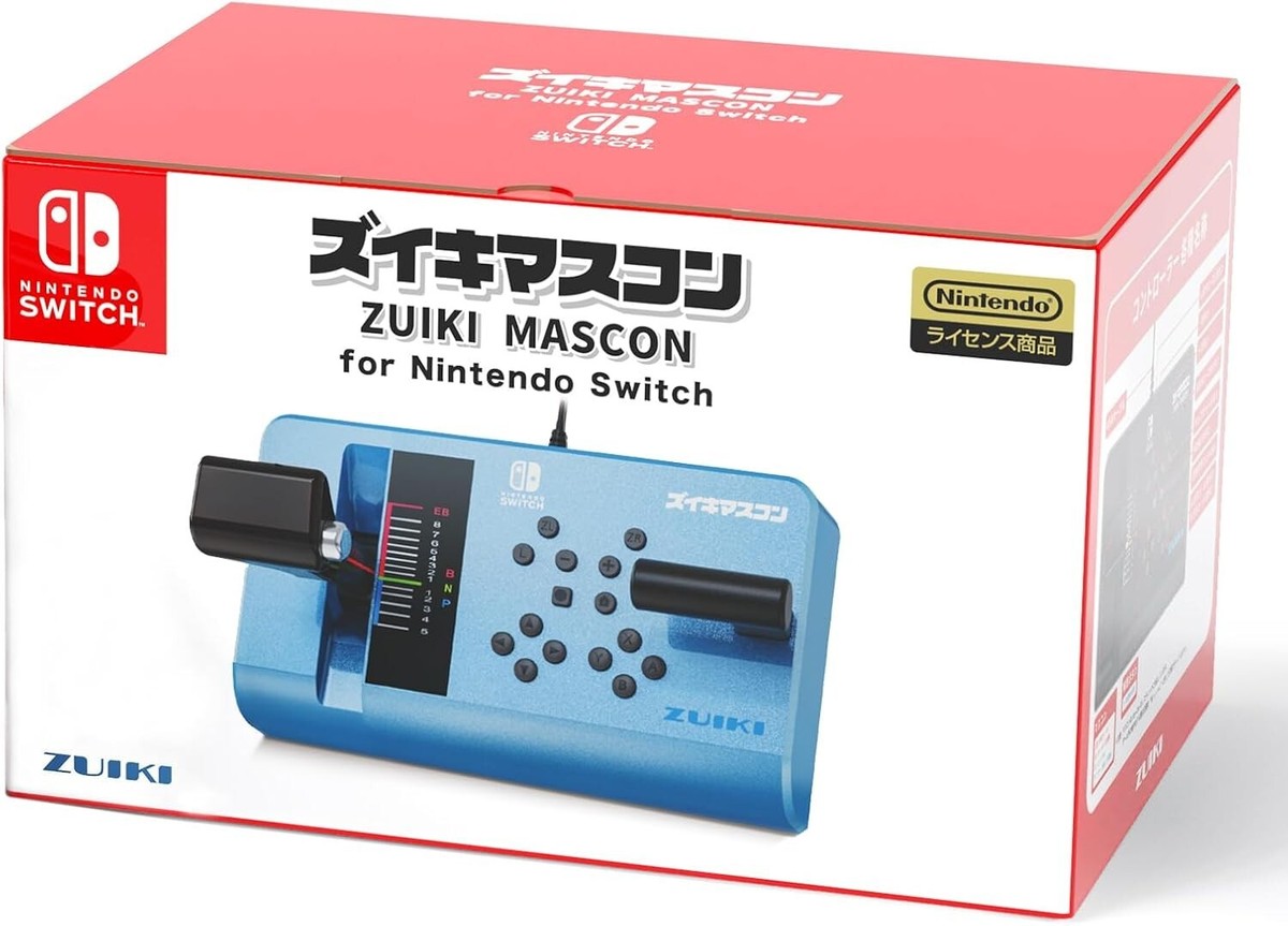 ZUIKI MASCON Controller GO By Train Densha De GO NINTENDO Switch