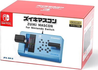 ZUIKI MASCON Controller GO By Train Densha De GO NINTENDO Switch