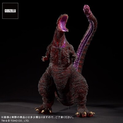 ▽shin▲ X-PLUS Shin Godzilla 2016 4th Form Awakening Godzilla Store Ver