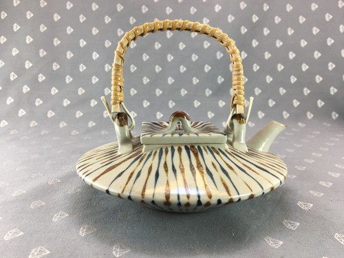 12 - RB Atomic Age Japan Teapot - Picture 4 of 15