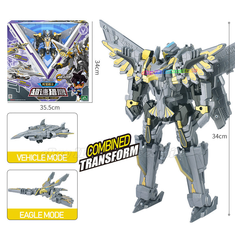 TOBOT V GD Silver Cyclone Hawk Transform Robot Vehicle Jet Plane