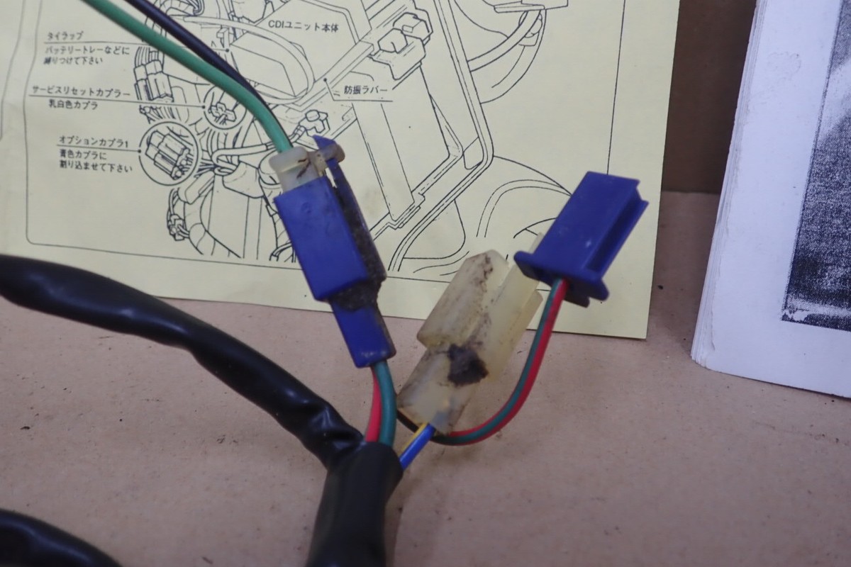 2008 HONDA RUCKUS NPS50 AFTERMARKET KITACO DIGITAL HYBRID CDI UNIT