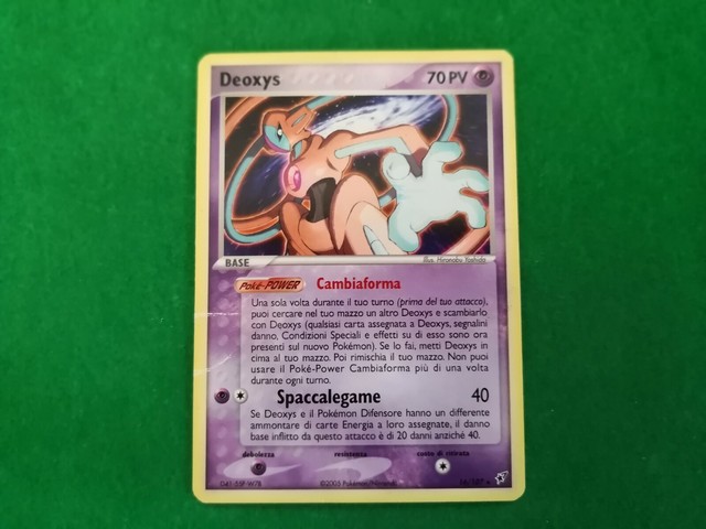 Deoxys #16 (Deoxys (2005))