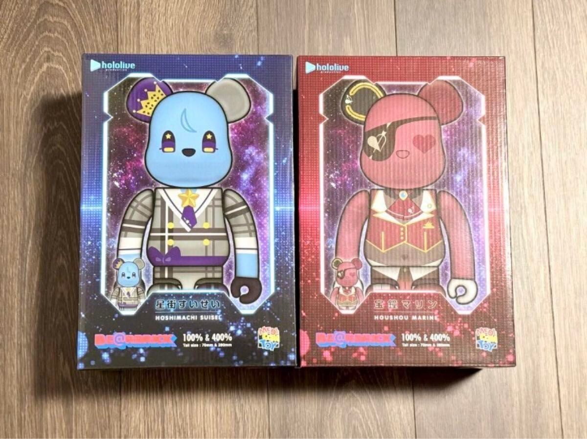 Hololive x BE@RBRICK Hoshimachi Suisei & Houshou Marine Set 100 
