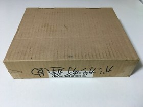 The King of Fighters '94 SNK Neo Geo MVS Kit Japan