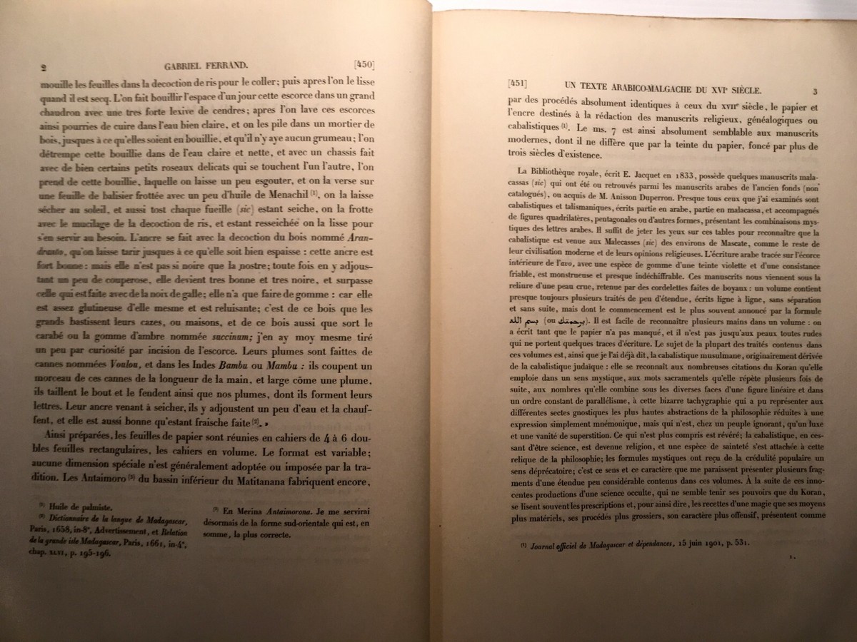 Un texte arabico-malgache du 16e siècle. Transcrit, traduit et annoté d