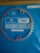 Zahnrad Kettenblatt Shimano 42 NEU