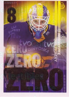 2022-23 Finnish Cardset Zero Zero #5 Artem Zagidulin, Leevi Merilainen