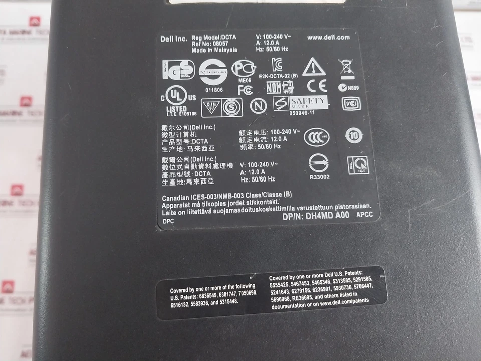 Dell Precision T5500 Workstation 51154290-500 Dcta 320 GB ( Nicht Aktiv) - Bild 3 von 4