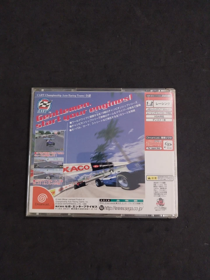 SUPER SPEED RACING SEGA DREAMCAST GIAPPONESE JAP USATO COMPLETO - Immagine 2 di 4
