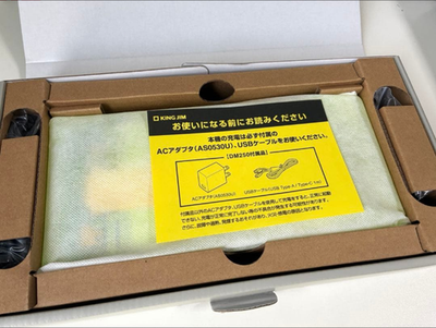 King Jim Pomera DM250XY Crystal Neon Yellow Digital Memo Limited