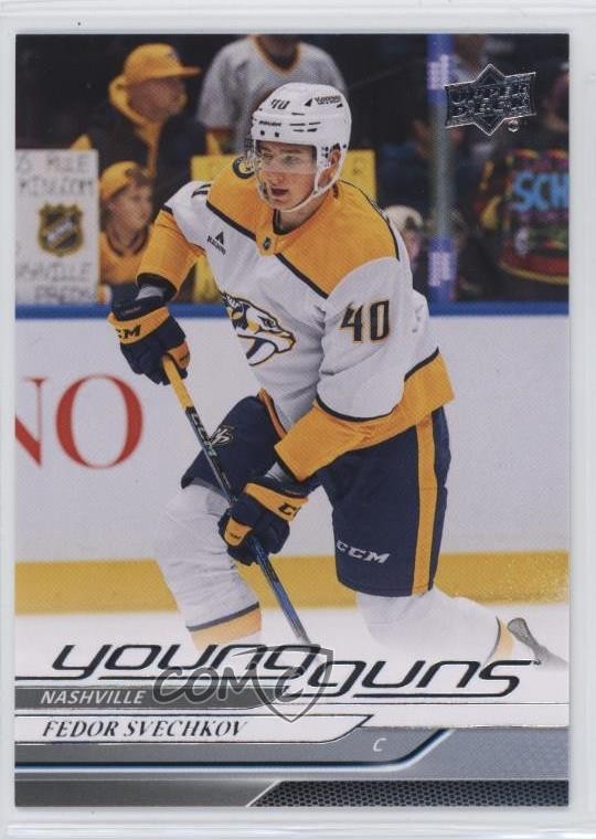 2024-25 Upper Deck Extended Series Young Guns Fedor Svechkov #724