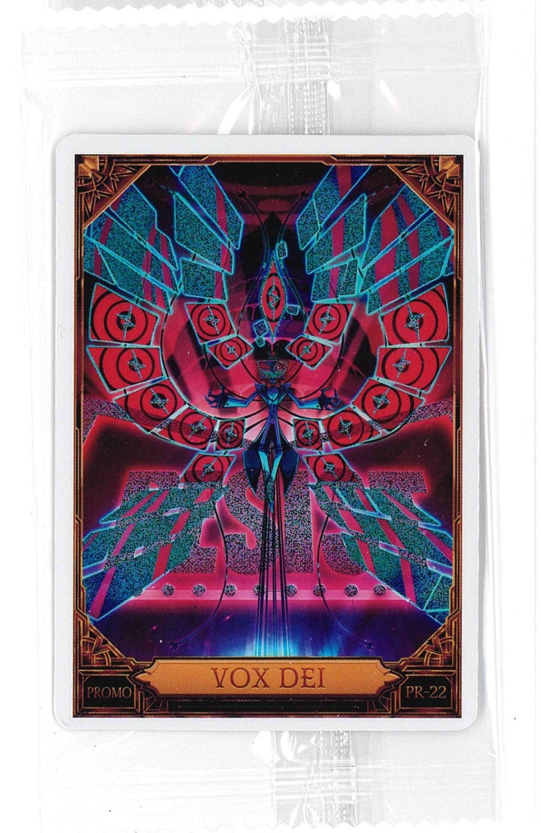 ☁*︎様 PR-22 VOX DEI ハズビンホテル トレーディングカード① m*3様