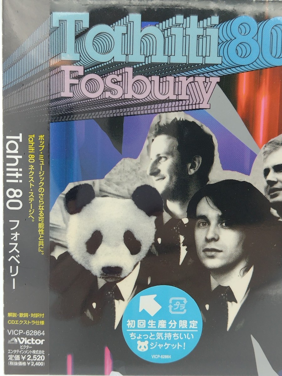 Fosbury by Tahiti 80 (CD, 2005) for sale online | eBay