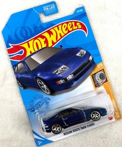 Hot Wheels Nissan 300ZX Super Treasure Hunt for sale | eBay