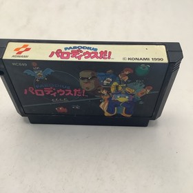 Famicom PARODIUS DA Cartridge Only Nintendo 1990