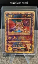 Ancient Mew Metal Pokémon Card – Gold Plated Collector’s Edition | Rare Display