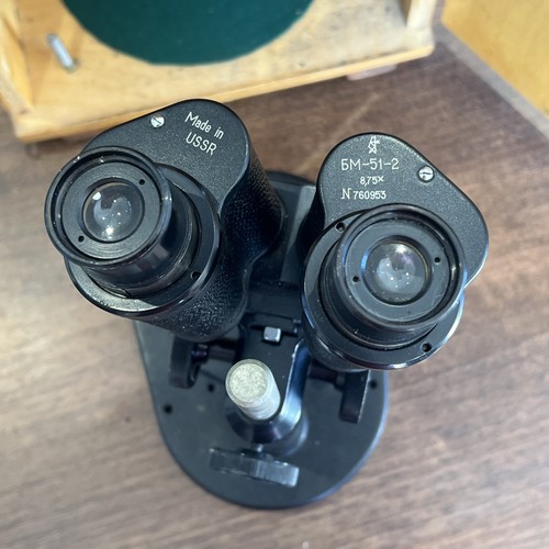 BM-51-2 Stereo Microscope 8.75x with Wooden Case Vintage USSR Soviet Era БМ-51-2 - Picture 2 of 7