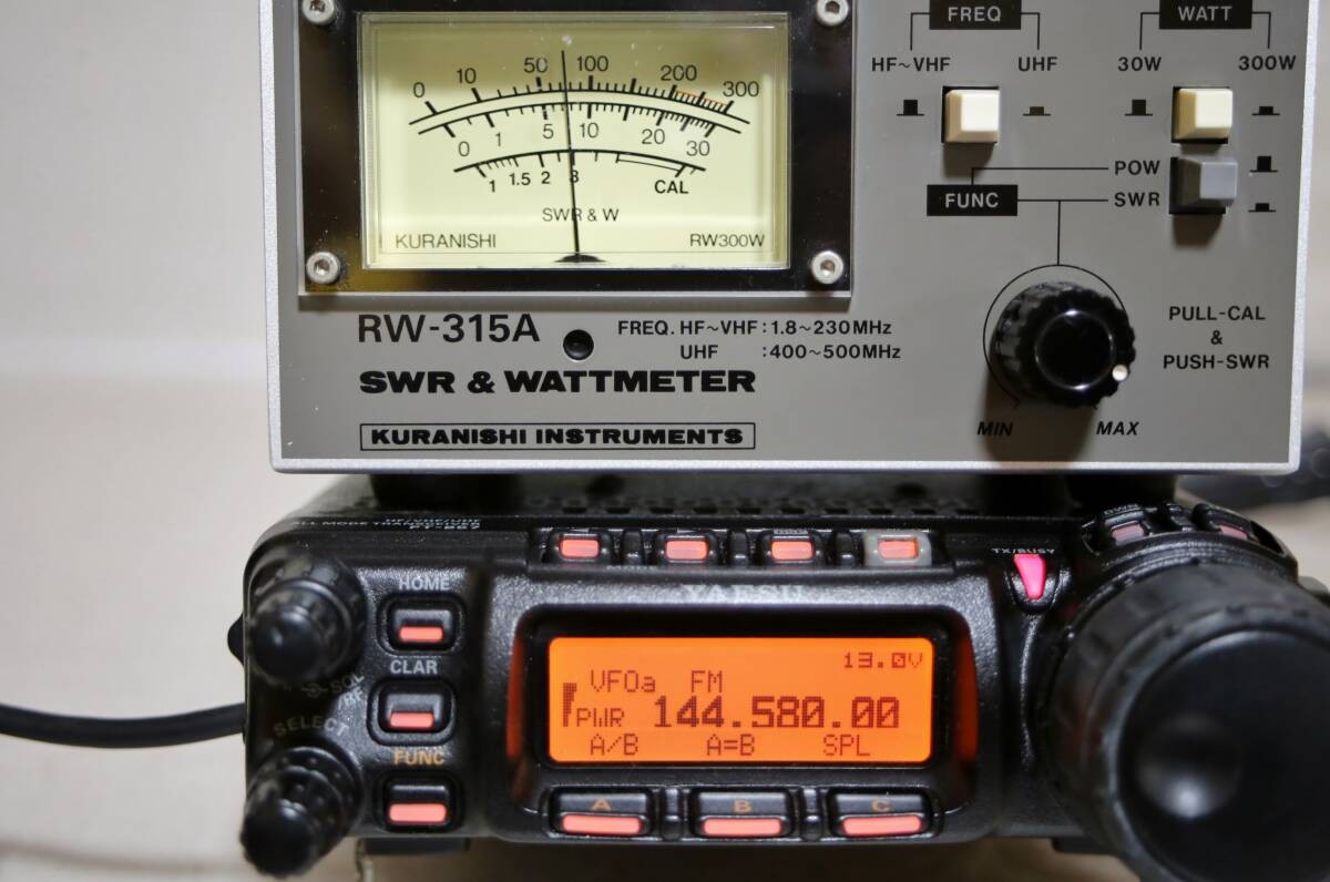 YAESU FT-857D HF/VHF/UHF ALL MODE Transceiver 50/144/430MHz