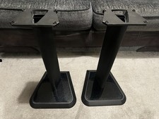 Tannoy Speaker Stands for 632 and 633 speakers - Rare