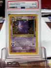 Gengar 5/62 Fossil Holo Psa 6