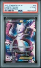 2012 POKEMON BLACK & WHITE NEXT DESTINIES #98 FULL ART/MEWTWO EX PSA 6