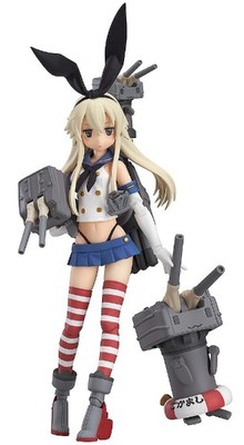 figma 214 Kantai Collection -KanColle- Shimakaze Figure Max