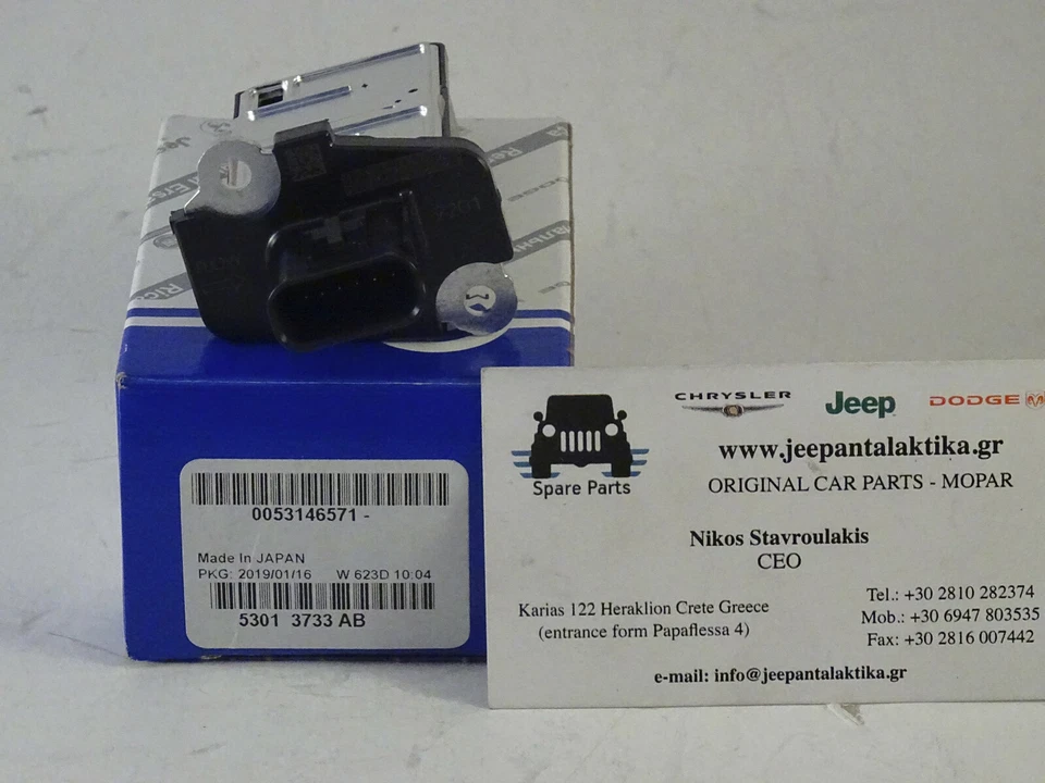 Sensor de flujo de masa de aire Jeep Wrangler JK 2007-2016 2.8 53013733AB nuevo genuino Mopar Foto 4 de 4