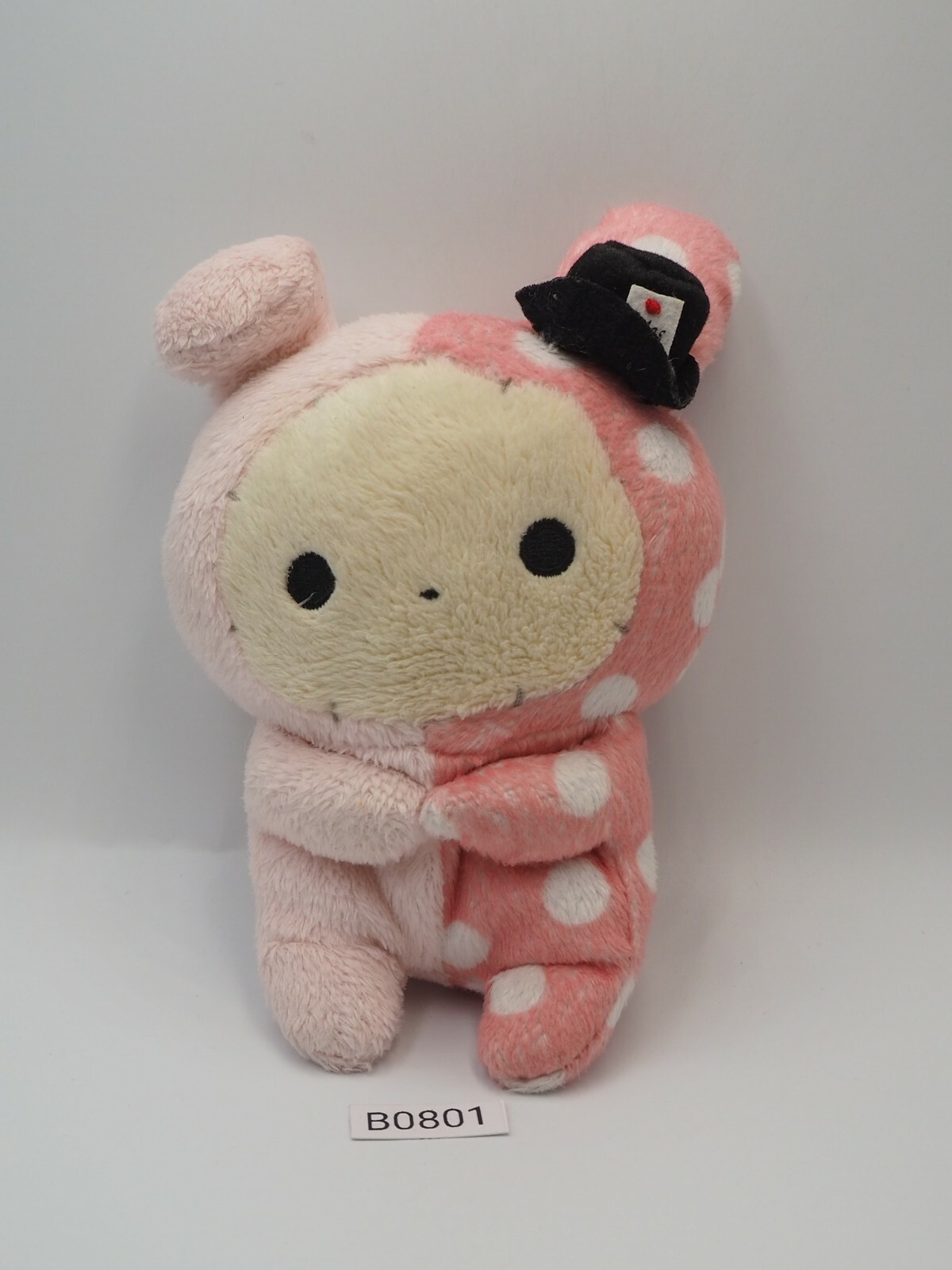 sentimental circus shappo plush