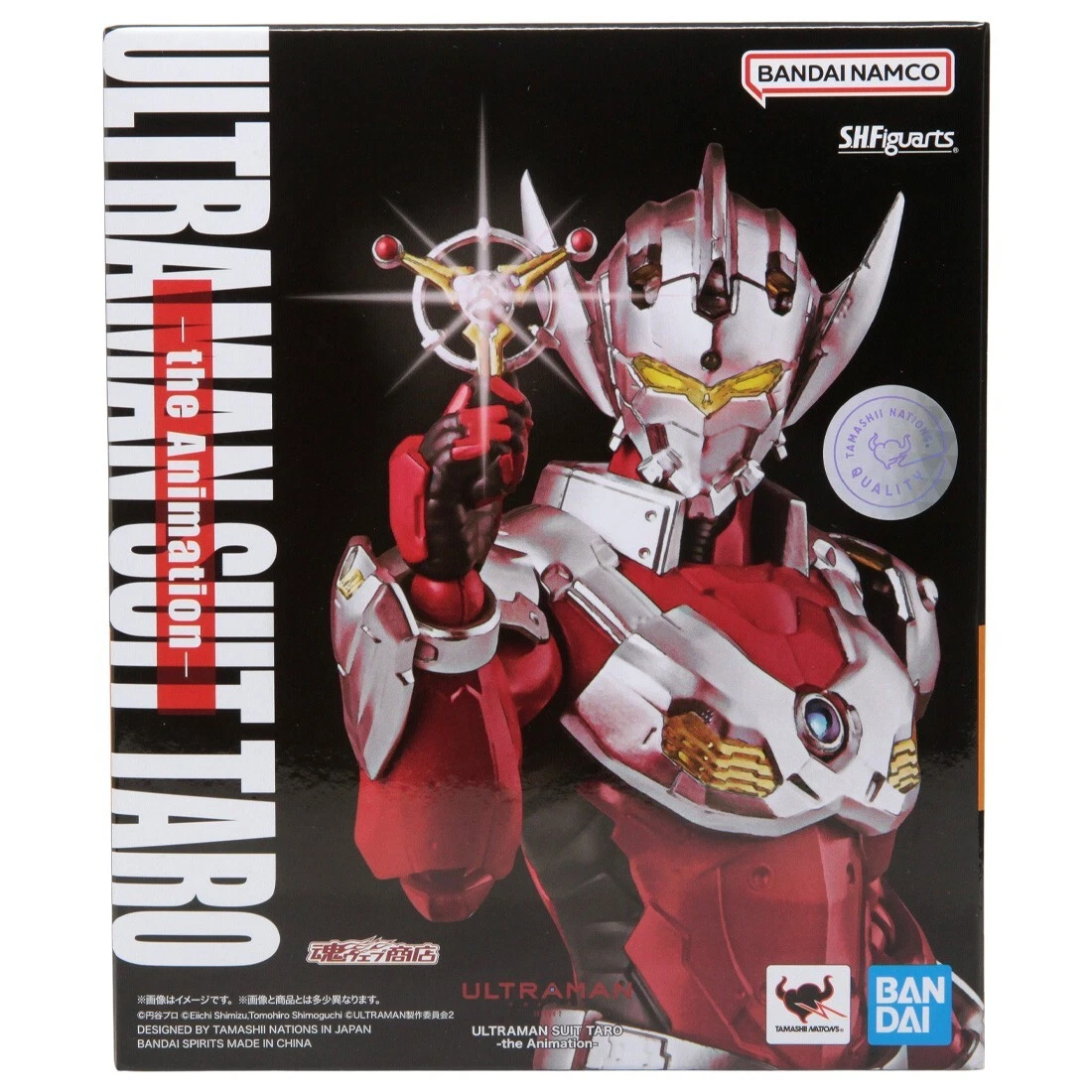 Bandai S.H. Figuarts Ultraman - Ultraman Suit Taro The Animation Figure red