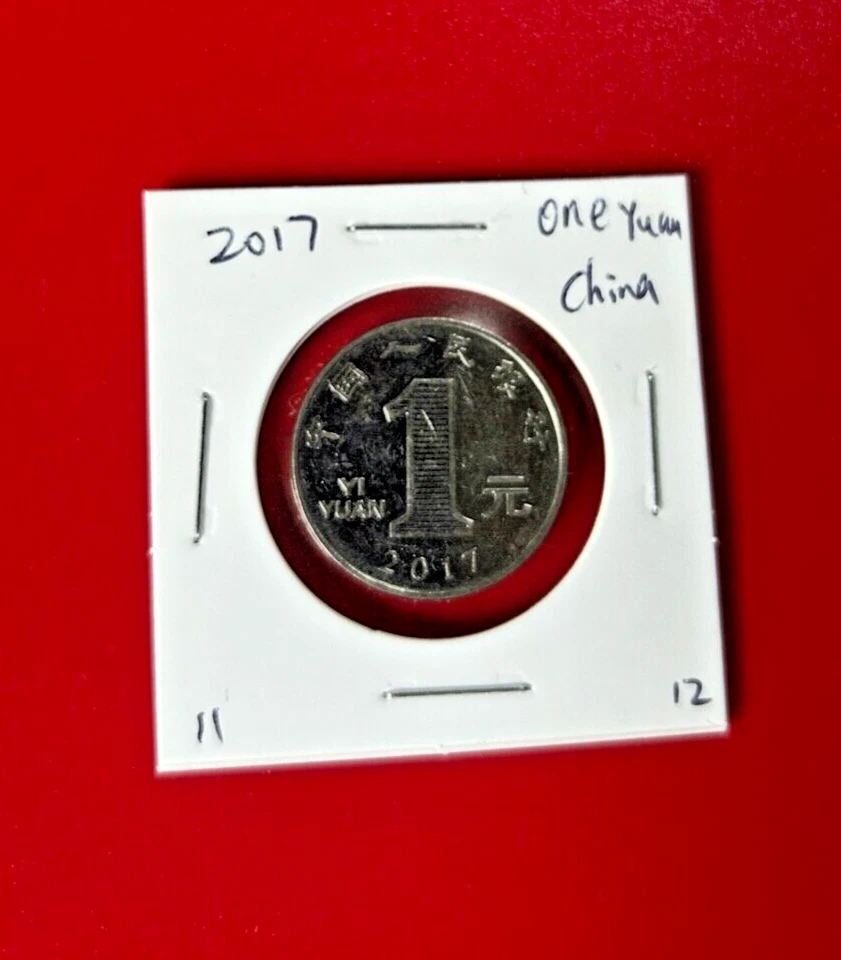 中国  /2018年ワールドカップ記念貨幣/古弊   iｋk0027 楽天市場】【中古AB/使用感小】 貨幣 K24 1/4oz 約7.8g 2018年 FIFA