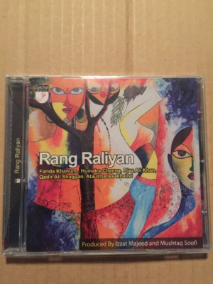 Rang Raliyan - Farida Khanum Humaira Channa Riaz Punjabi Pakistan Ghazal