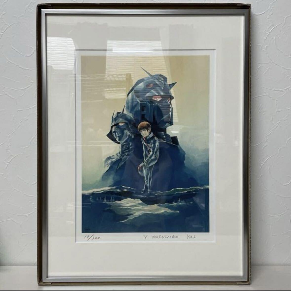 Yoshikazu Yasuhiko autographed lithograph 