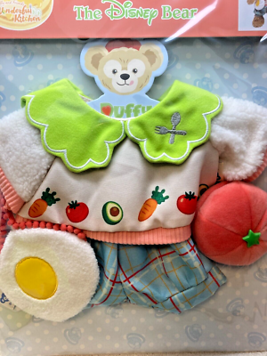 Japan Tokyo Disney Resort Duffy Wonderful Kitchen Costume Set TDS