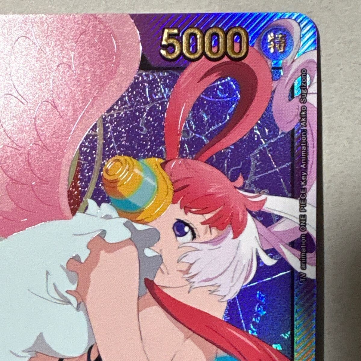 utaページ Uta L OP06-001 EB02 Parallel Anime 25th Collection ONE PIECE Card