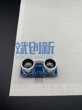 Buy one get two free Ultrasonic Sensor Module HC-SR04 Distance Measuring Sensor
