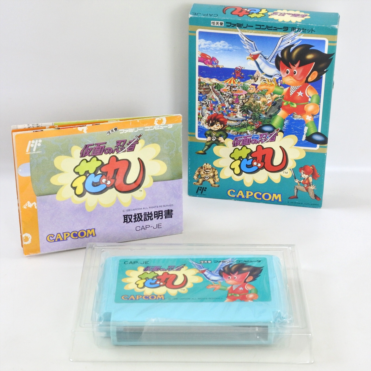 KAMEN NO NINJA HANAMARU Famicom Nintendo 1460 fc | eBay