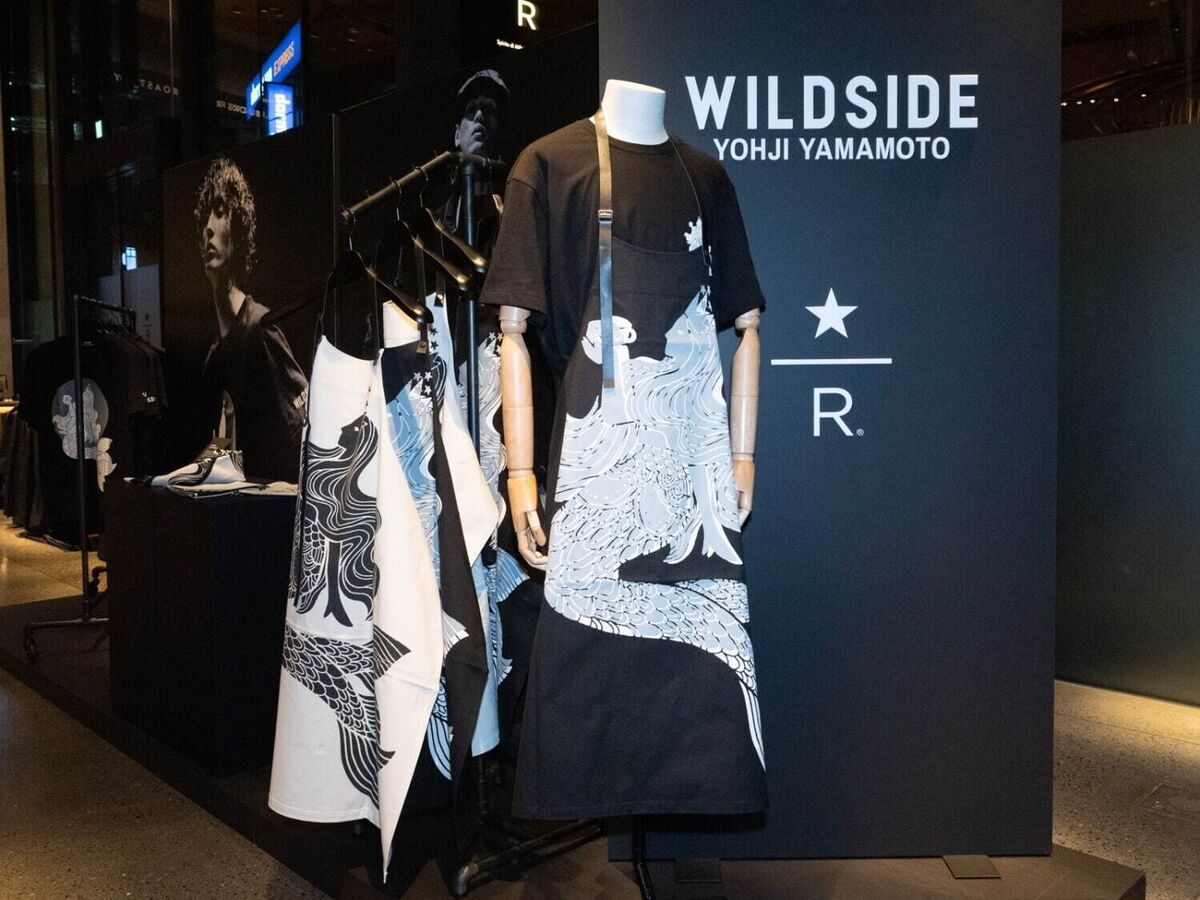 STARBUCKS RESERVE ROASTERY TOKYO WILDSIDE Leather Belt Apron STARBUCKS RESERVE ROASTERY TOKYO WILDSIDE Leather Belt Apron