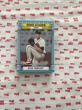 2022 TOPPS TBT 1987 FOOTBALL 1000 YD SET 45 CARD ATLANTA BRAVES KYLE WRIGHT #135